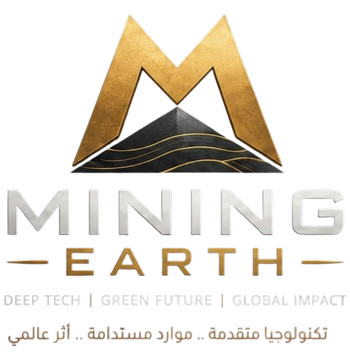 Mining Earth